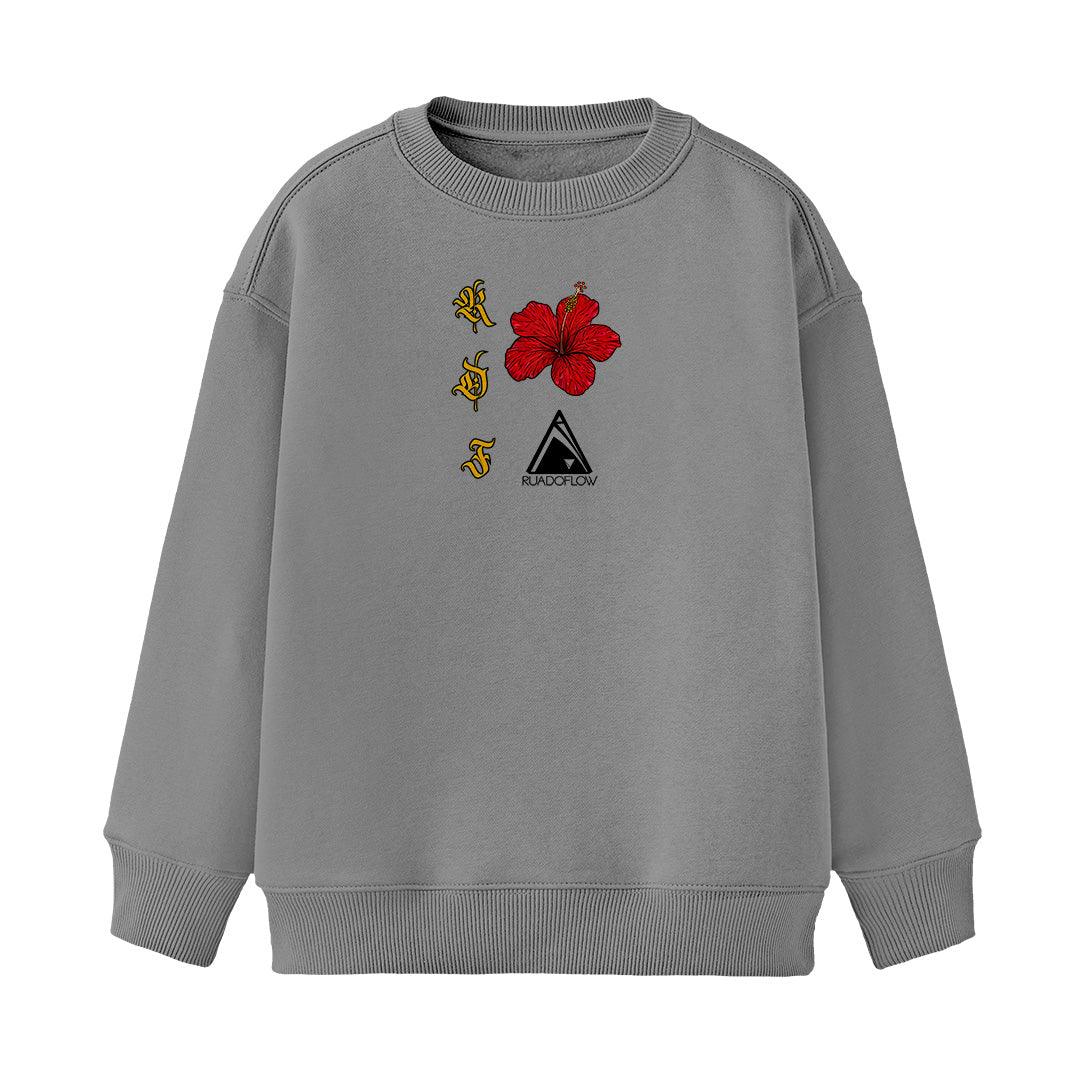 Moletom Careca Ouro No Sangue