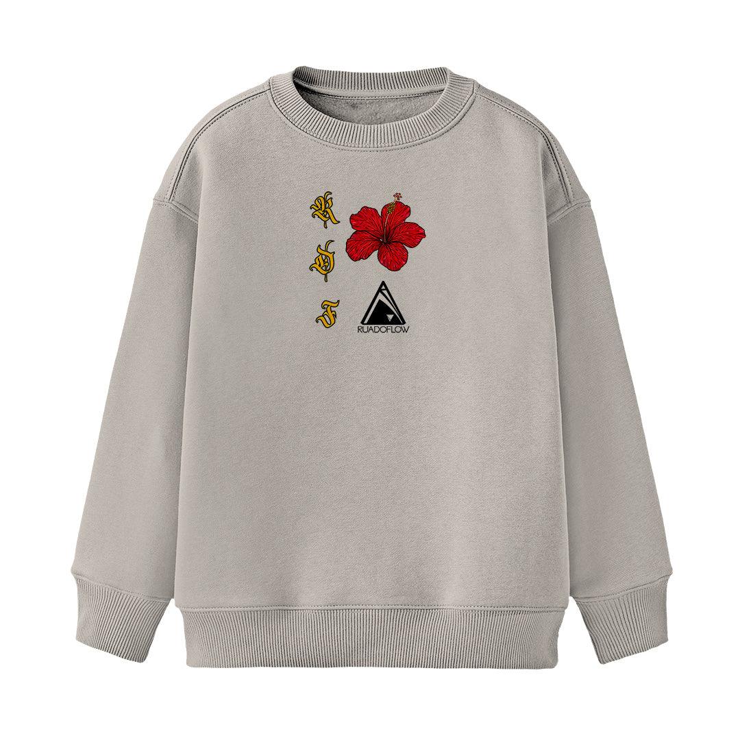 Moletom Careca Ouro No Sangue