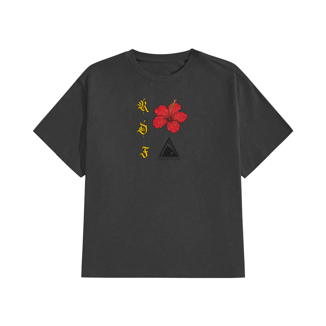 Camiseta Infantil Ouro No Sangue